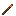 Hacha de cobre: icono del mod
