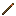 Pico de cobre: icono del mod