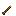 Pala de cobre: icono del mod